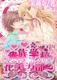 成毅:一个把土掉渣的花衣服穿出清冷感的男人