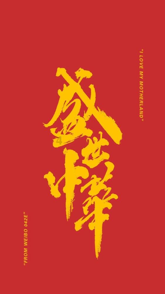 失踪的书籍