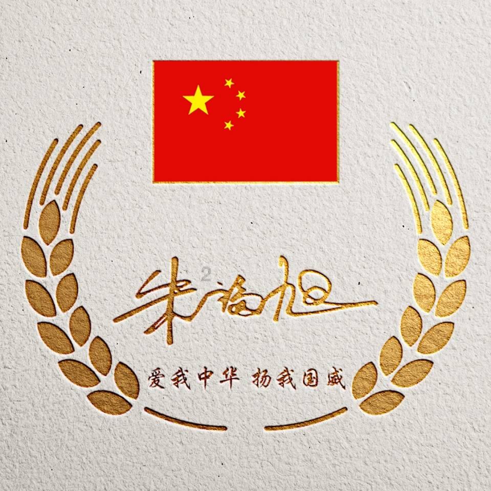 win7BIOS重置系统游戏画面